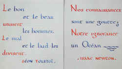 4.caroline bon et beau.jpg (34367 octets)
